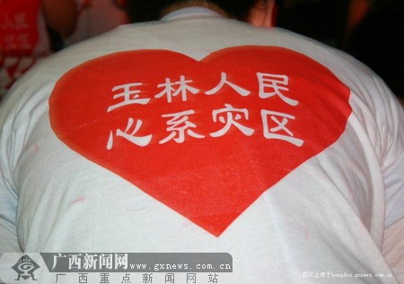 [ԭ��]���������Է�Ϊ�봨���������ͬ��Ĭ��