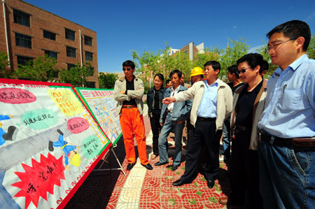 拉西瓦水电站各参建单位开展安全生产月活动