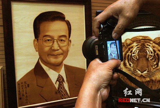 30位资深艺人获第二届湖南省工艺美术大师称