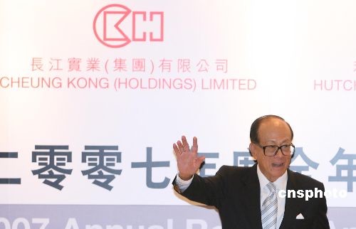 港股近日表现反复向下李嘉诚5600万再增持长实