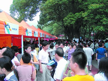 武大承诺湘籍考生投档不退档