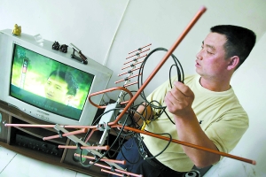 大兴10万农户通了有线电视