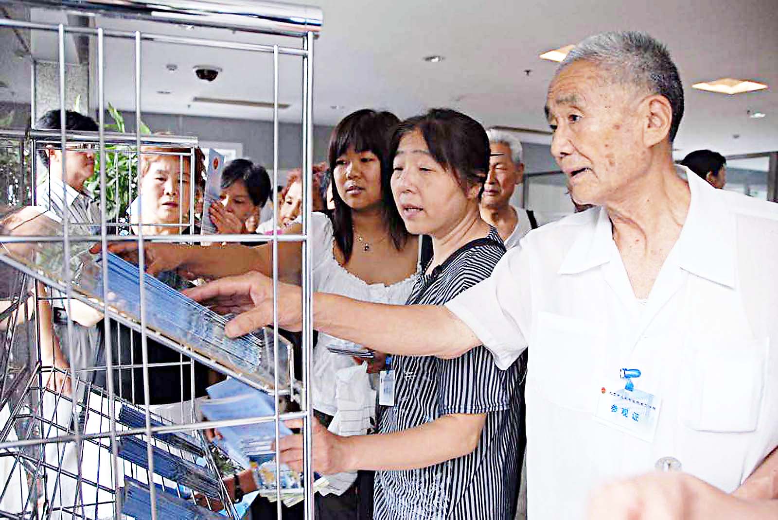 北京市检察机关检察开放日