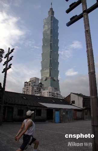 台湾眷村子弟:有人跻身上流有人成黑帮老大_新