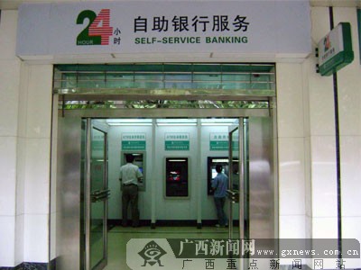 梧州今年总量经济_梧州的经济变化图