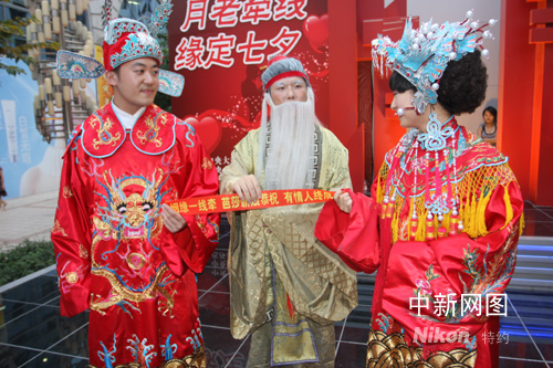 图:七夕之夜 月老牵线
