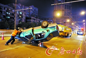 ��ʿ�ͺ��������ϡ����ֳ��족