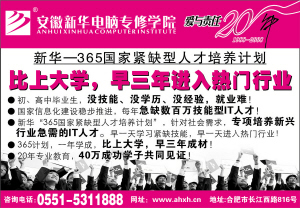 ��֢ĸ���������񳲡�Բ��