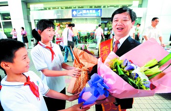 孙培文获得全国教育系统抗震救灾先进个人荣誉