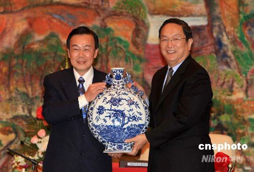 ͼ������������й�����̨����ίԱ�������