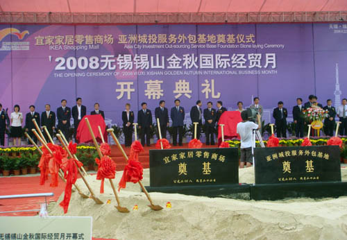 江苏新材料项目奠基打破美国技术垄断