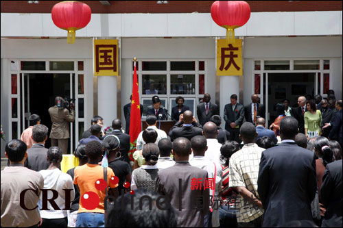 中国驻肯尼亚使馆举行国庆招待会(组图)