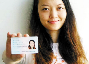 6000名深圳人和共和国一起过生日