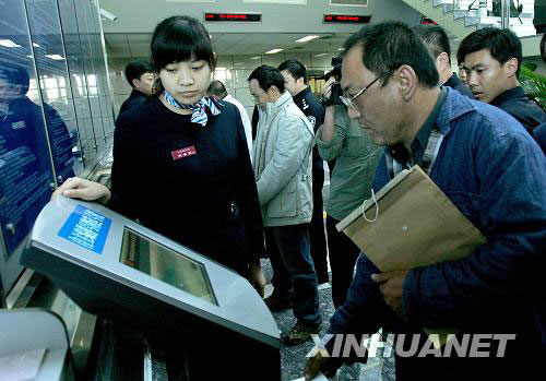 北京机动车牌号开始由车主自主编排(组图)