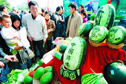 特色农产品亮相