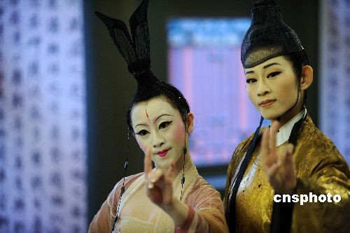 台湾南音舞戏《洛神赋》将登故宫皇极殿(图)