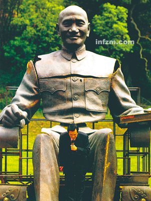 蒋介石曾孙选台北市长？搅动台湾政坛 20220123 |《海峡两岸》CCTV中文国际