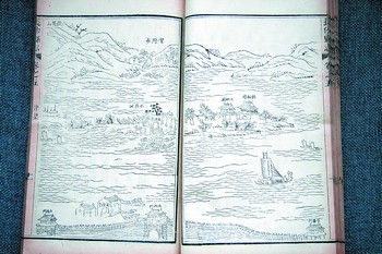 清同治十年(1871年《长沙县志》江神庙图.
