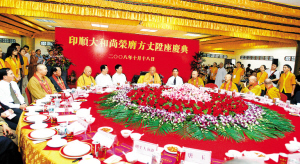 �����²�����ӡ˳��������