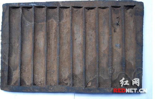 沅陵发现古代数钞机--木质制钱计数盘