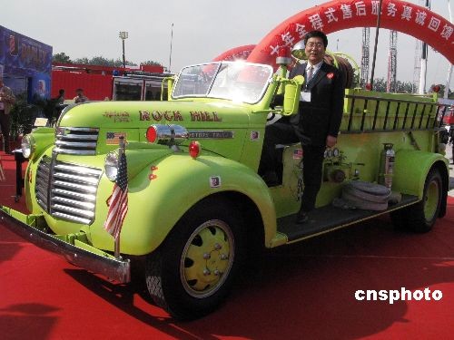 图为美国1944年出产的老爷灭火车,代表美国大力公司参加中国国际消防