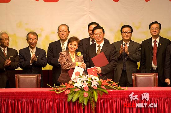 湖南与日本滋贺县签订备忘录 推进多领域合作
