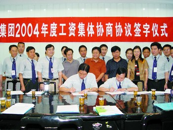 2000年人均工资_2018长沙白领人均工资(2)