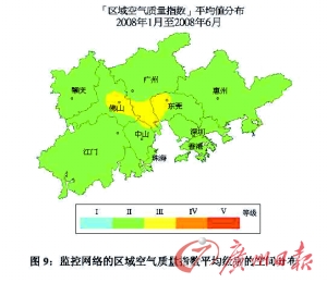 重庆广州人口面积有多大_广州各区人口图(2)