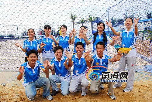 十名北京奥运会志愿者抵三亚服务沙排赛[组图