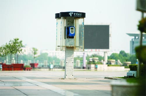 ����:IC�������绰ͤ����