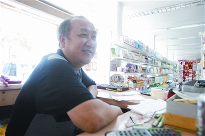 小老板公布扶助热线帮乡亲_新闻中心_新浪网