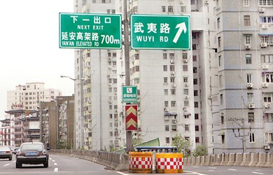 多一个标识