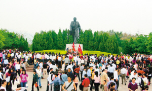 改革开放前深圳的gdp是多上_2019中科院院士籍贯排名,哪个地方最出人才(3)