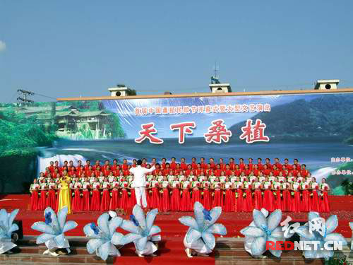 首届中国民歌节开幕 桑植被授中国民歌之乡(