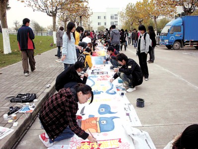 二工大迎世博增加实践课