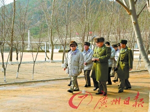 �������ƺ�������ҵ԰����