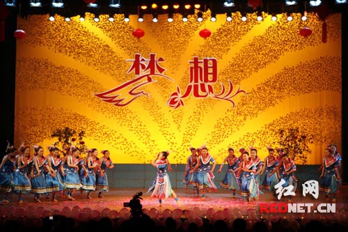 湖南农大举办庆祝自考开办25周年晚会(图)
