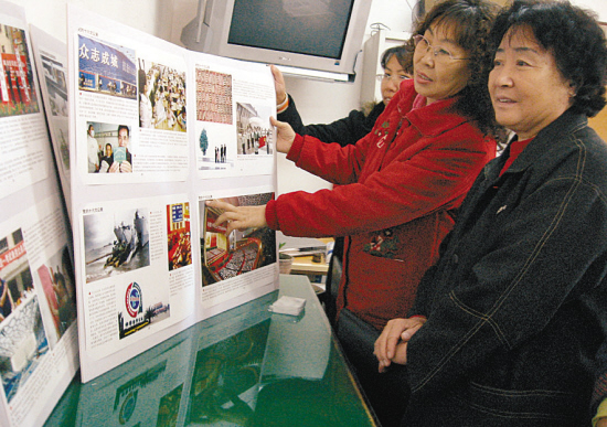 青岛市城镇居民医保卡_浙江省城镇居民收入(2)