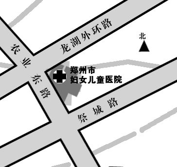 <em>郑州市妇女儿童医院</em>开工建设 3年后,大伙有个