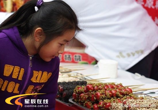 长沙烈士公园举办湘台美食节 品尝地道台湾小