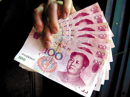 冤哉!卖货千元收来假币八百