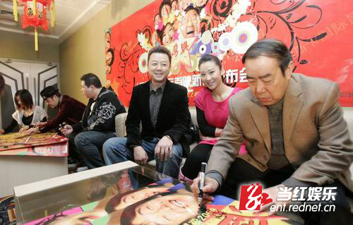 贾平凹力挺《高兴》:所有的演员都很顺眼(图)