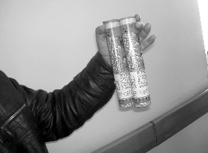 嘭! 六十大寿当天 震天雷毁了左眼