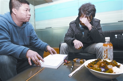 记者同志,我杀人了!_新闻中心_新浪网