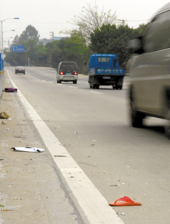 夫妻摘草莓路上断魂