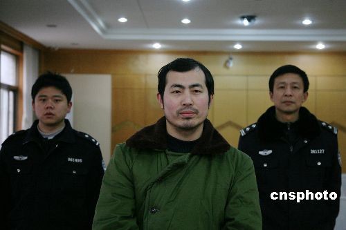 图:共青团淮南市委副书记李瑞一审获刑十一年