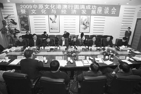 2月26日经济半小时_CCTV2 经济半小时 乡村新改革 洱海之战 ,壮士断腕的勇气,是为了...(2)