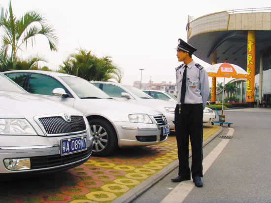 向西,向西,知味停车尝美食