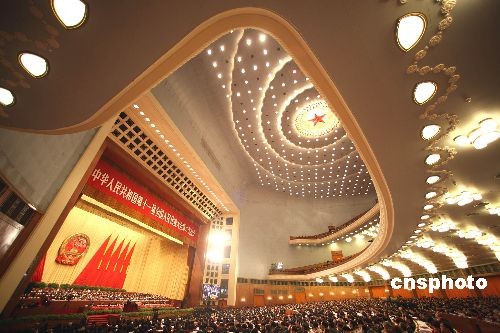中国人大会议开幕 温家宝报告提一揽子经济计划