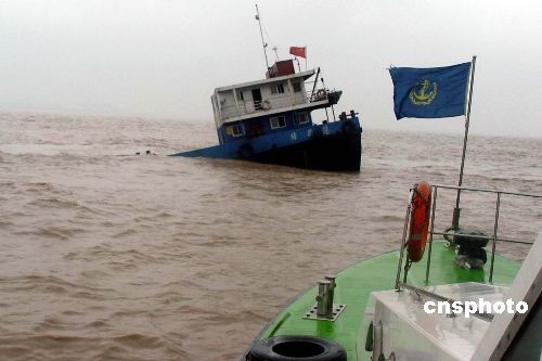 图：千吨货轮宁波发生沉船事故
